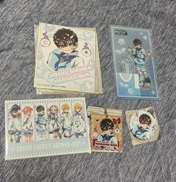 지바쿠 소년 하나코 군 하나코 군 가라오케의 철인 세트