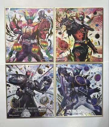 가면라이더 오즈 색지 art