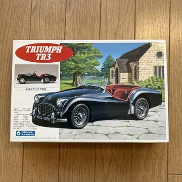 TRIUMPH TR3 프라모델 1/24 미조립