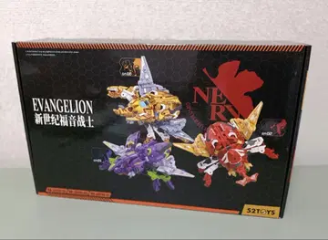 BEASTBOX KABUTO-EVA SET(가부토 에바 세트)