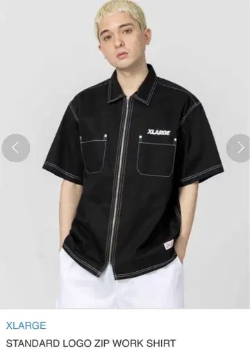 XLARGE 워크 셔츠 셔츠 블랙 검정 티셔츠 자켓