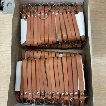 브라운 가죽 키링