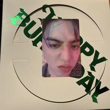세븐틴 HAPPY BURSTDAY S.COUPS