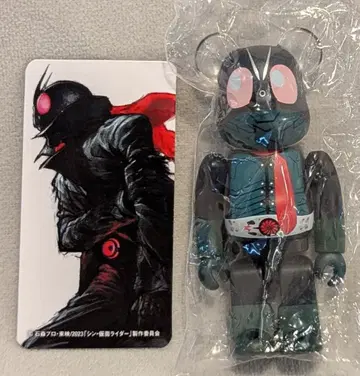 MEDICOMTOY 베어브릭 시리즈 46 HERO '신 가면라이더'