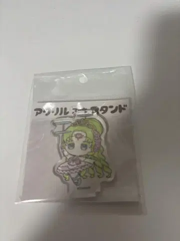 프리파라 파루루 아크릴 스탠드 서커스 eeo store
