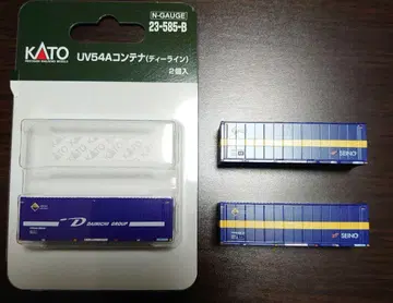 KATO UV54A 컨테이너 3개 세트