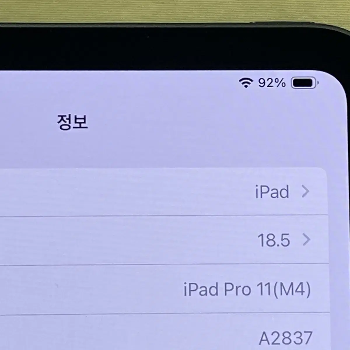 thumbnail-11