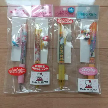 지역 한정 키티 볼펜 샤프펜 4종 세트