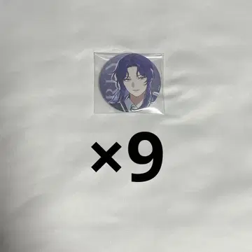 비바 렌 캔뱃지 Debut 레이