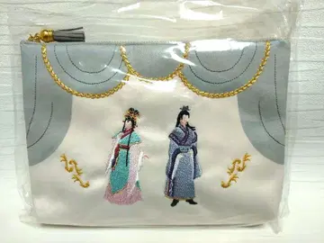 타카츠카 성조 눈부신 계곡 자수 파우치