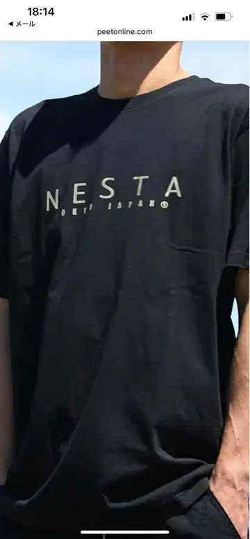 NESTA 블랙 티셔츠 L
