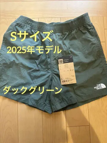THE NORTH FACE Versatile Short S 덕 그린