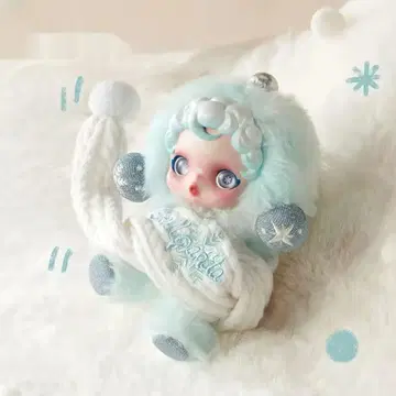 SKULLPANDA Winter Symphony 봉제 인형 펜던트