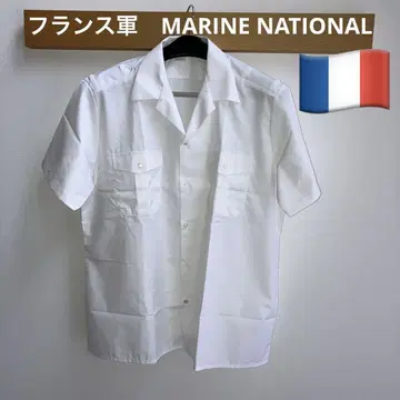 프랑스 군 MARINE NATIONAL 사이즈 표기 43/44