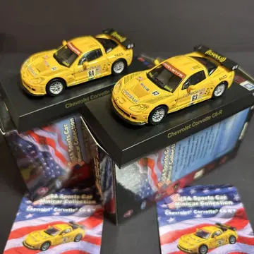 교쇼 64 시보레 코르벳 C6-R #64/#63 2대 세트