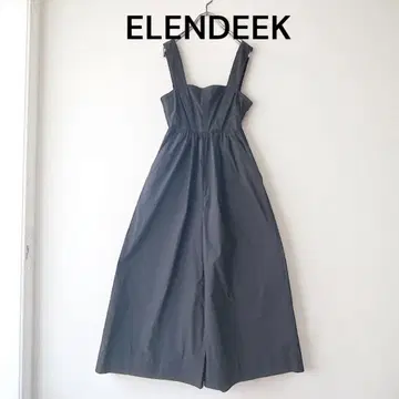 ELENDEEK 엘렌딕 올인원 블랙