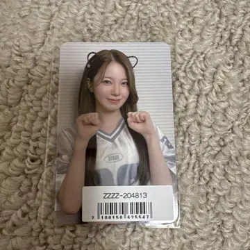 NiziU AWAKE 트레이딩 카드 라키드로 Sony 아야카