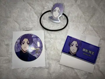 블루 록 블루 록 전 미카게 레오 세트