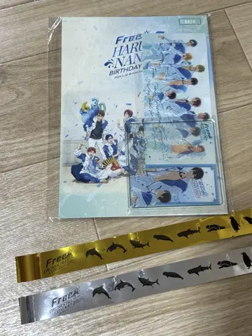 Free! 오케콘 HARUKA 세트