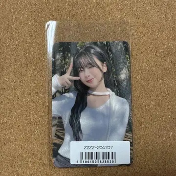 Niziu 트레이딩 카드 미이히