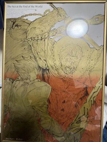 Fate zero 길가메쉬 이스칸달 선화 포스터