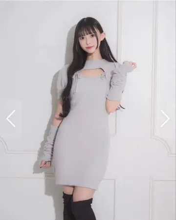 pium 암 워머가 있는 마쉬멜로우 니트 원피스