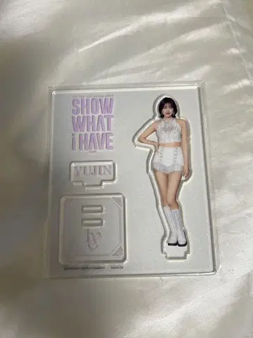 IVE 유진 아크릴 스탠드