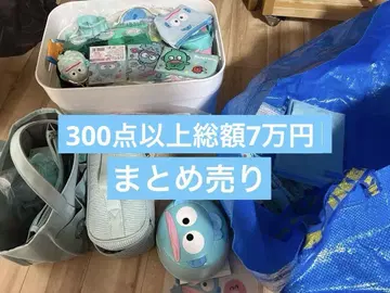 한교동 묶음 판매