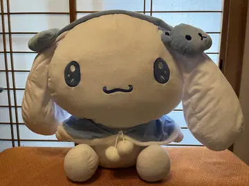 시나몬 제일복권 BIG 봉제 인형