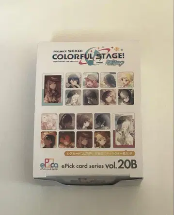 프로세카 에피카 20B 1BOX 미개봉