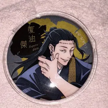 주술회전 대전 교류전 캔뱃지 게토 스구루