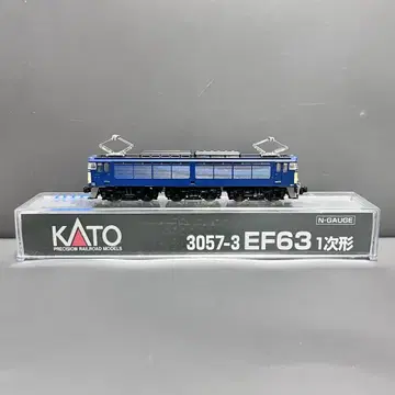 N 게이지 KATO 3057-3 EF63 1차형