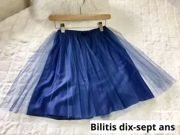 빌리티스 디세탄 얇은 명주 스커트 새상품급