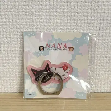 야자와 아이 야자와 아이 전 NANA 스마트폰 링