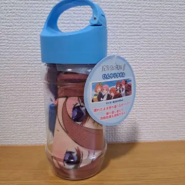 5등분의 신부 시원한 타월 나카노 미쿠 보틀 포함