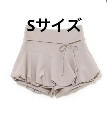 니니 풍선 스커트와 메리 S 베이지