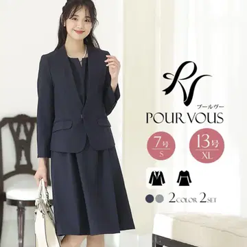 POUR VOUS 키넥 원피스 노카라 자켓 수트 네이비 S