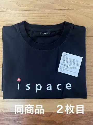 ispace 티셔츠 2장째