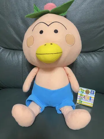 하나카파 봉제 인형 페이퍼 택 포함, 부라부라 프렌즈