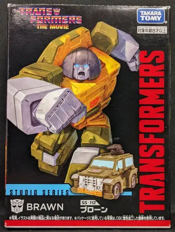 타카라토미 STUDIO SERIES 브론 SS112