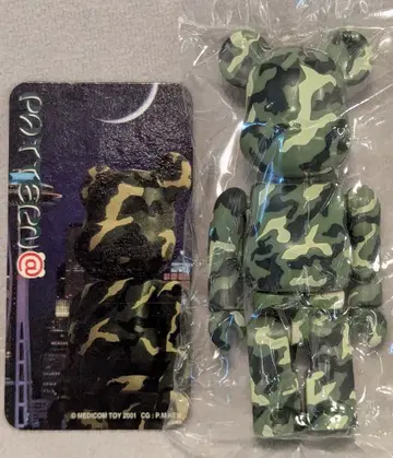 MEDICOMTOY 베어브릭 PATTERN 카모플라쥬 100% 시리즈 2
