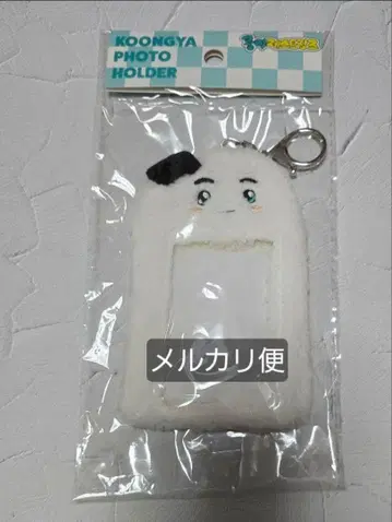 오니기리 쿠냐 트레이딩 카드 케이스 쿠냐 레스토랑
