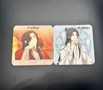 천관사복 2 THE 캐릭터 CAFE 후드 혜택 사렌 & 하나조노 코스터