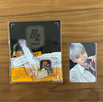 RIIZE JAPAN 뉴스레터 혜택 은석 2개 세트