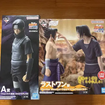 NARUTO 제일복권 피규어