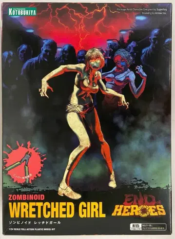코토부키야 ZOMBIENOID WRETCHED GIRL