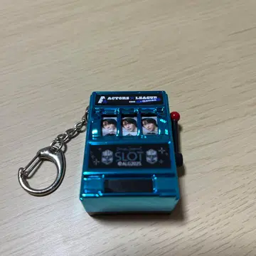 아란 미니 슬롯 키링