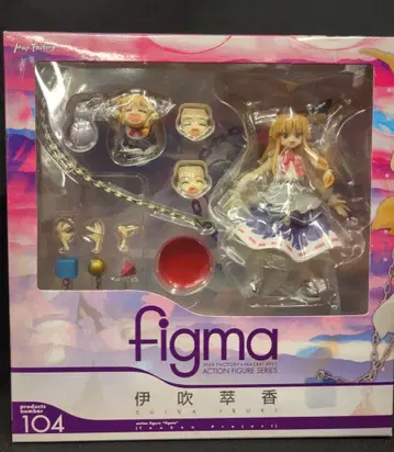 MAXFACTORY figma 동방 Project 이부키 스카 104