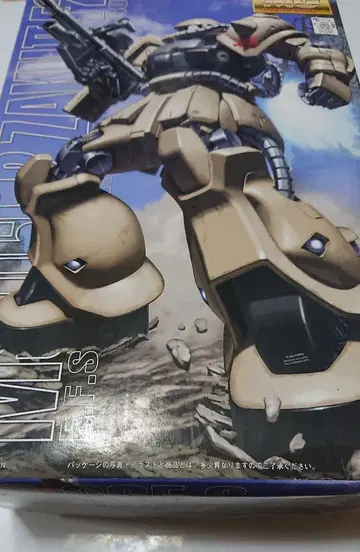 MG 1/100 MS-06F-2 자쿠 II F2형 (연방군 사양)