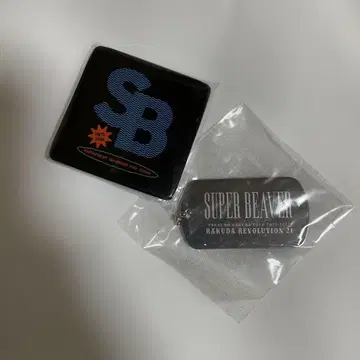 SUPERBEAVER 도그 태그 및 배치